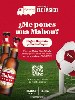 ¿Te tomas unas Mahou? Baptista y Carles Puyol podrían pagarte la siguiente